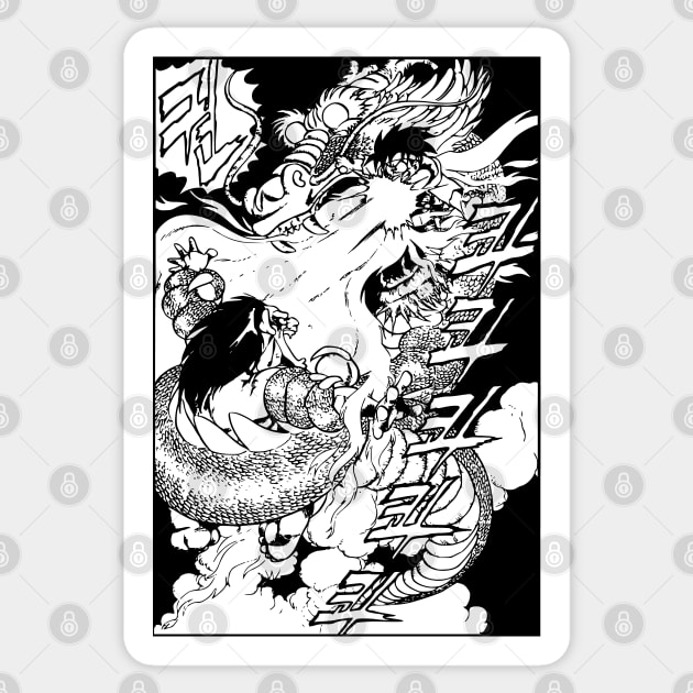 Street Fighter - Ryu vs. Blanka - Korean Manga Version Sticker by retroworldkorea